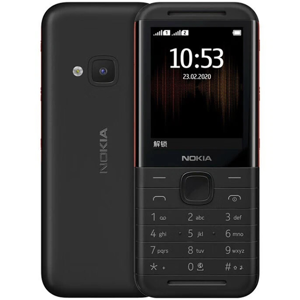 Usb Sound Card - Nokia 5310 2020: Резервный телефон с