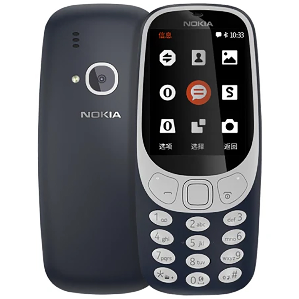 Usb Sound Card - Смартфон Nokia 3310 (2018) 2G, 2,4