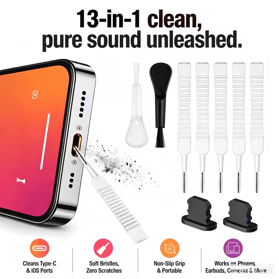 Speaker Kit - Набор для чистки разъема зарядки и