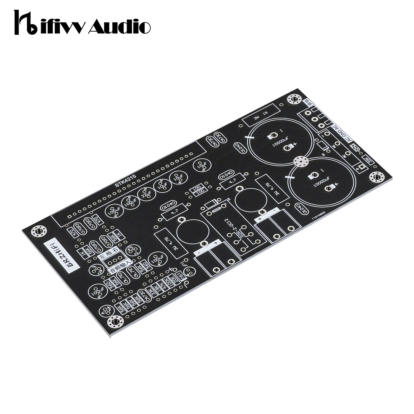 Audio Amplifier Board - Плата усилителя Hi-Fi DIY, печатная плата