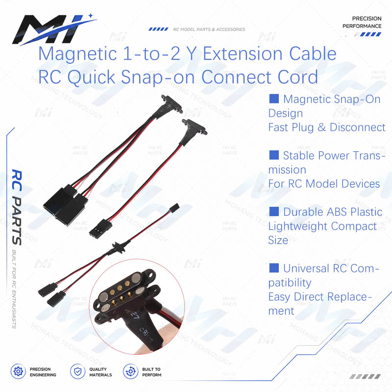 Rca Cable - Магнитный удлинительный кабель 1-в-2 с разъемом