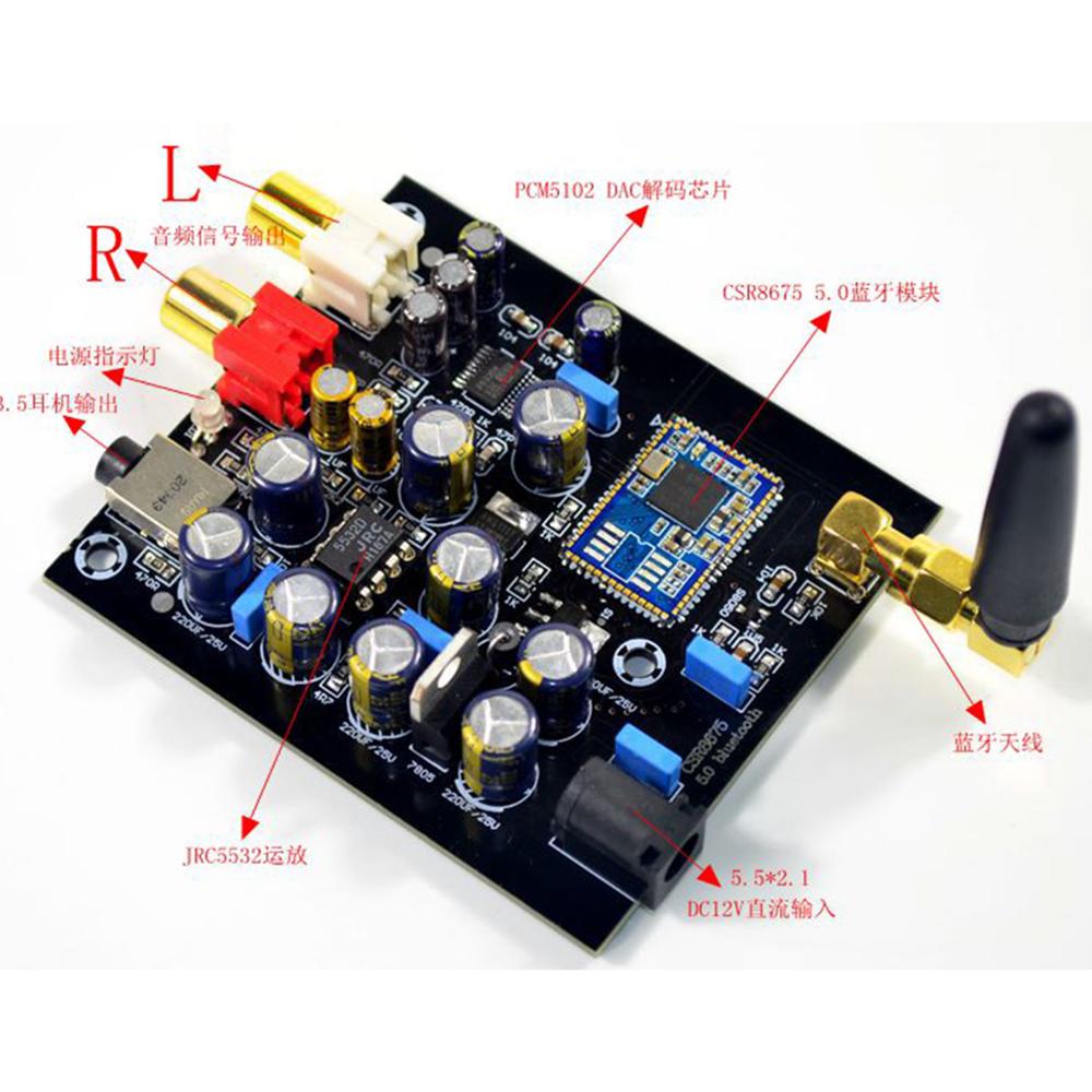 CSR8675 PCM5102 DAC декодирова – обзор и цена Pcm5102
