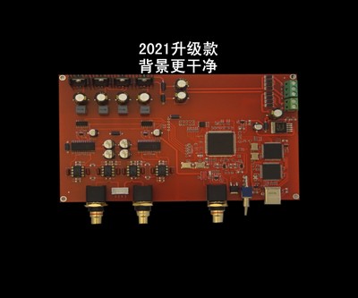 Модуль декодирования R2R в вин – обзор и цена Dac Board
