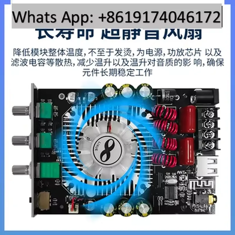 Цифровой модуль усилителя мощн – обзор и цена Audio Amplifier Board