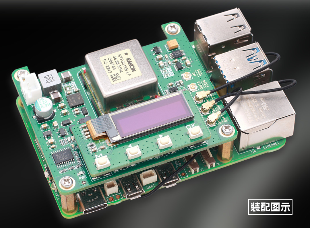 Плата с генератором тактовых и – обзор и цена Dac Board