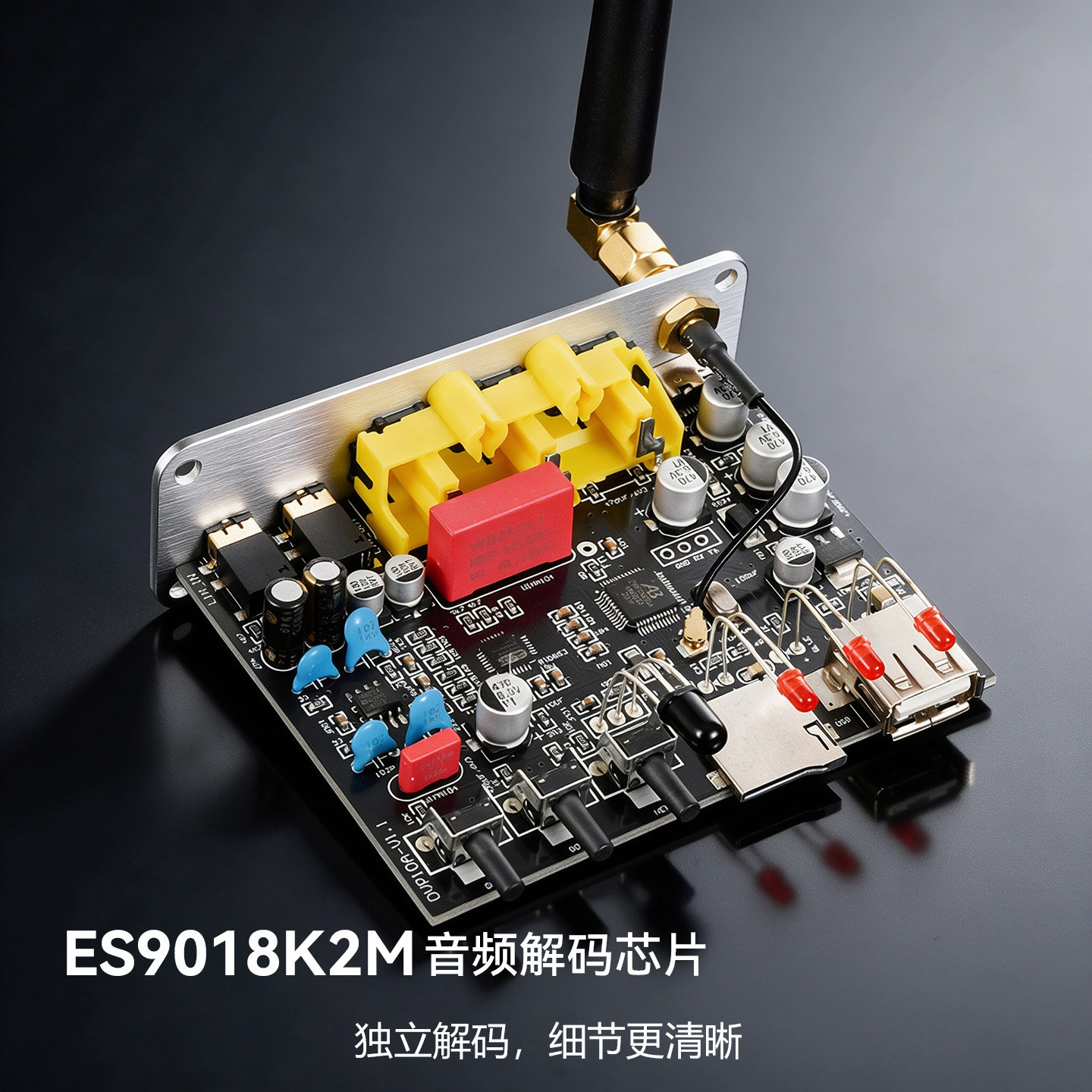 DVP10A ES9018 – Bluetooth-ауди – обзор и цена Es9018 Dac