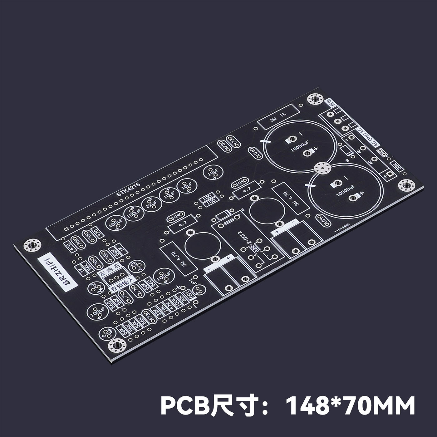 Плата усилителя Hi-Fi DIY, печ – обзор и цена Audio Amplifier Board