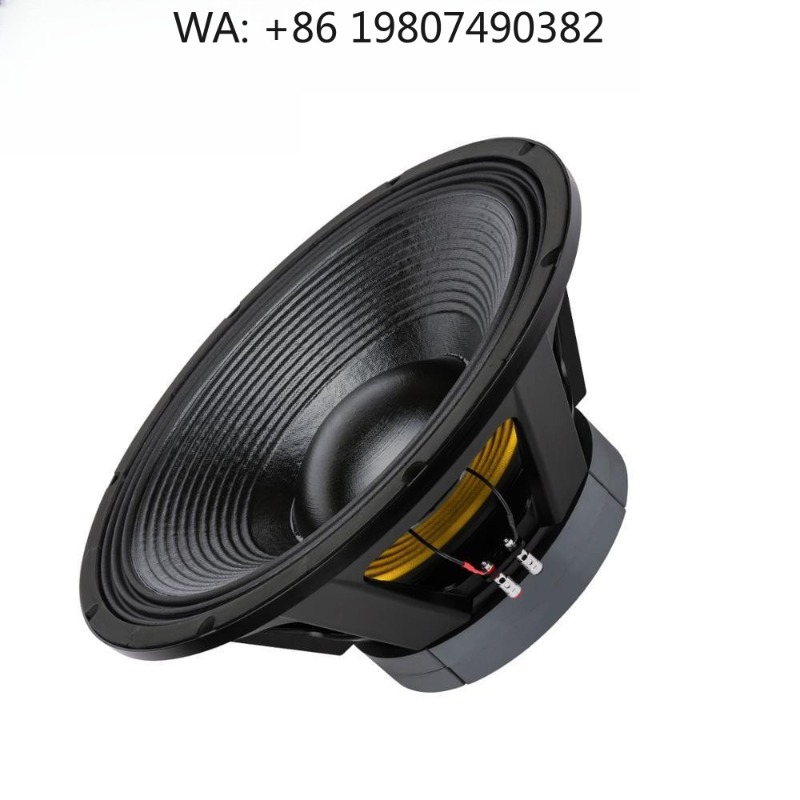 21-дюймовый профессиональный с – обзор и цена Subwoofer