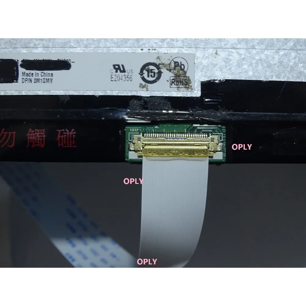 Плата контроллера EDP 2 mini д – обзор и цена Mdi Cable